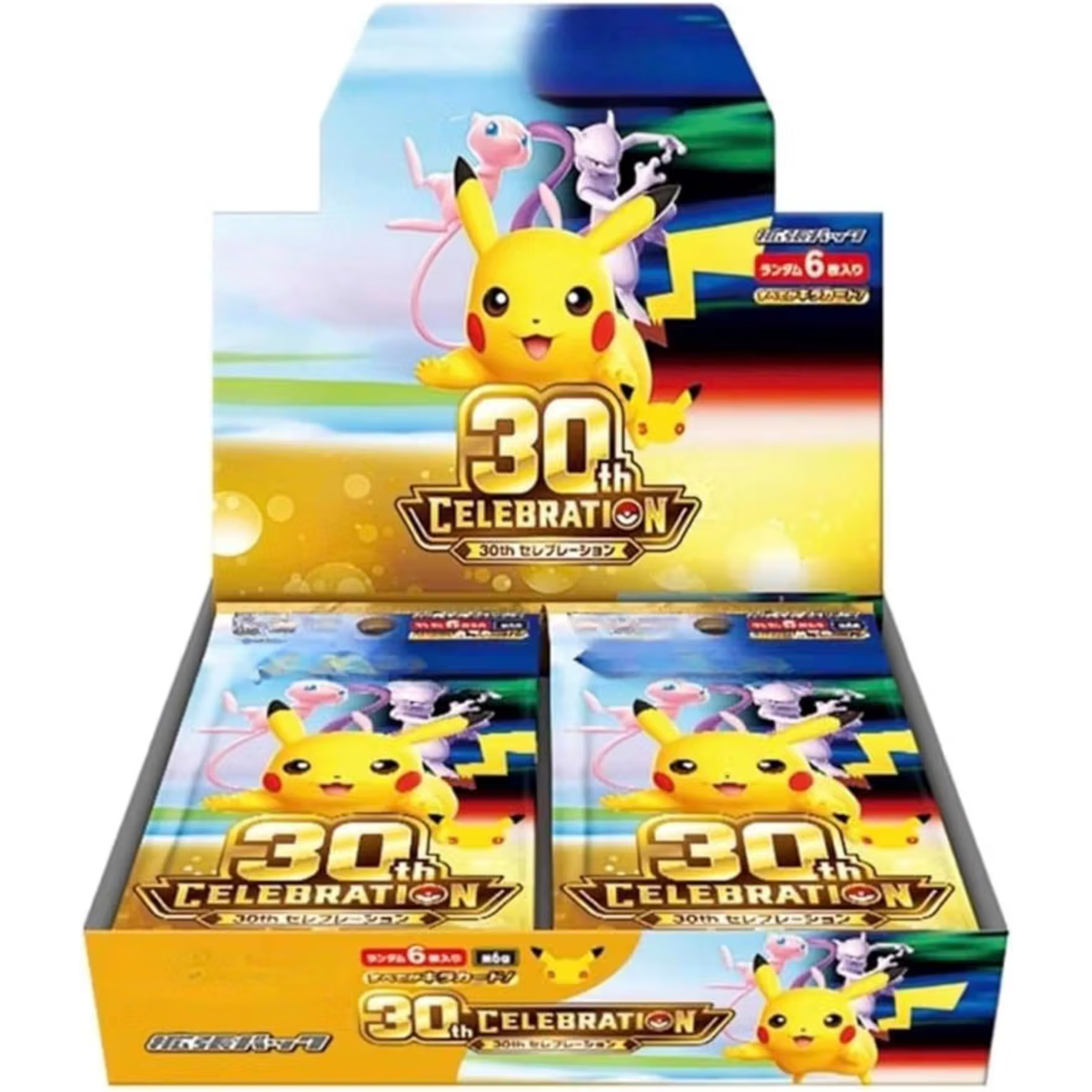 30周年記念BOX_9月16日発売