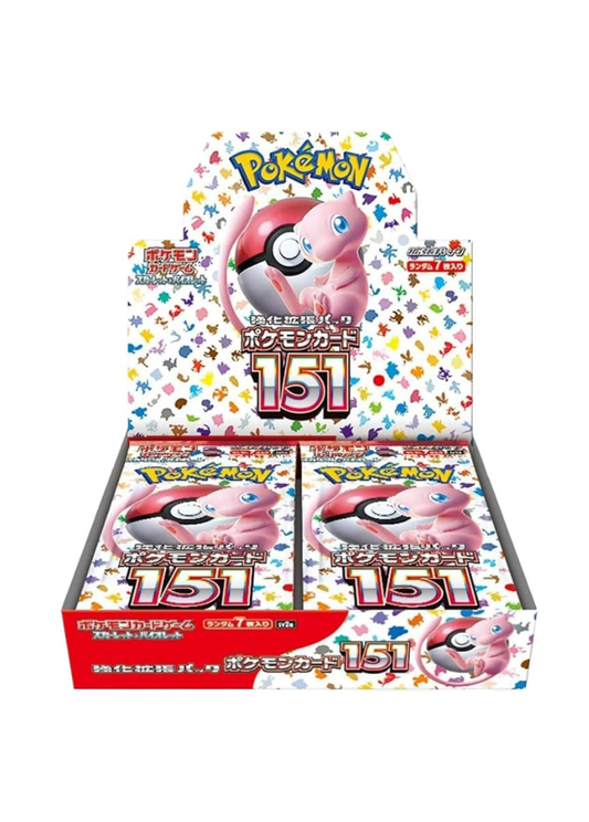 強化拡張パック「ポケモンカード151」