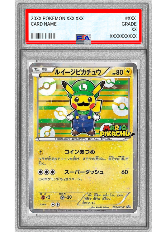 PSA10 – REGALIA
